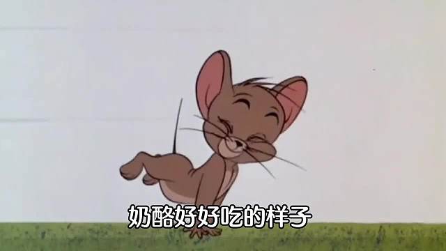 搞笑配音：《猫和老鼠》汤姆被一拳打飞，杰瑞力气有这么大吗