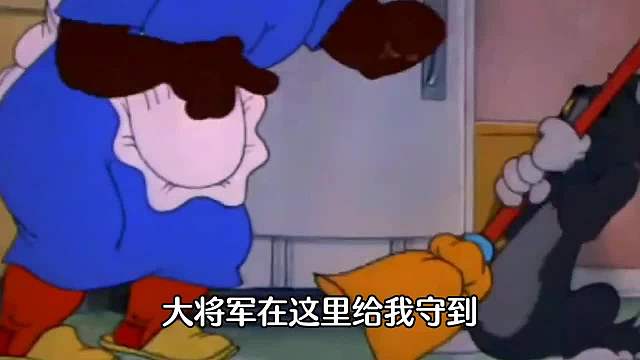 搞笑配音：《猫和老鼠》没想到猫也会喝醉，汤姆喝醉原来是这样的
