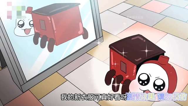 搞笑配音：查尔斯的衣服坏了被嘲笑 一气之下找主人换了黄金衣服