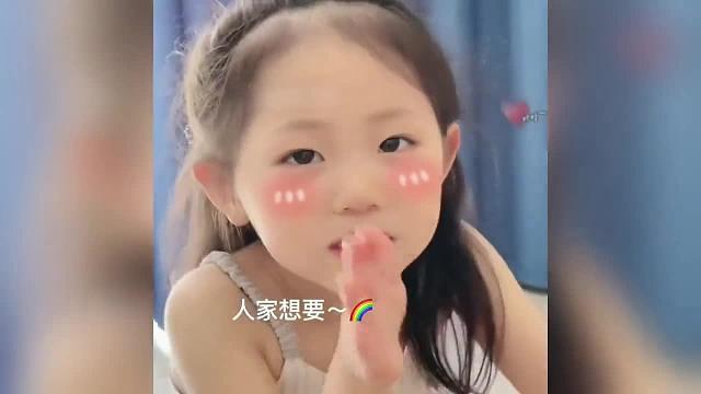 盘点那些女儿奴的爸爸们，哪个爸爸能拒绝可