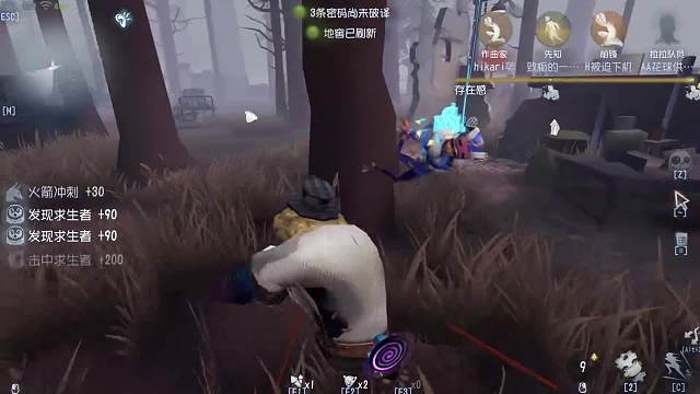 意外解说“光之小丑”！这彩蛋有点牛！