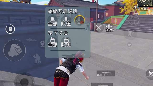 O(╥﹏╥)o哭死！以后求饶该怎么办？