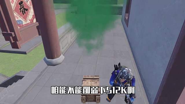 你觉得哪把枪该削弱，哪把枪该加强了？