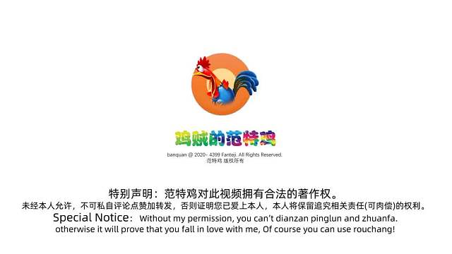 和平精英SS6结束，网友评论最好上分的一个赛季，您上王牌了吗？