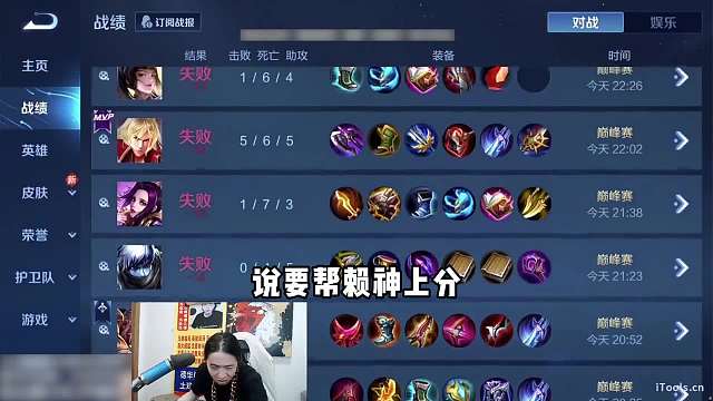 当德华化身借号仔征战高端局，赖神他没有听出我的言外之意吗？