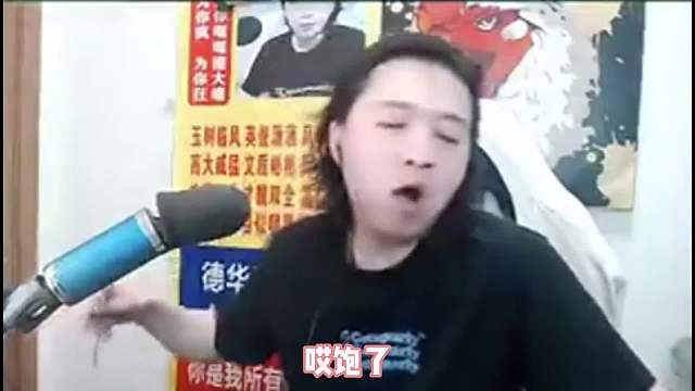 当德华和树叶互相观战下饭，树叶没华我都吃不下这碗面！