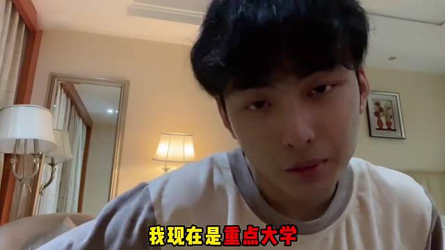 赖神回忆自己与王者的孽缘，原因竟是曾经暗恋的一个女孩！