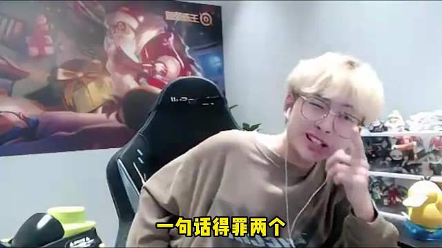 赖神接替fly混入狼队打首发，弹幕这阵容栓只德华都能赢！