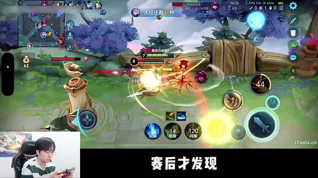 赖神花重金石锤一科技马超，赖神职业选手都得给你低头！