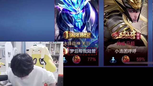 逆天ID让众人当场破防