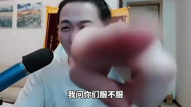 2300巅峰赛德华撞108段打野北慕，拿吕布带飞全场，华：载入史册