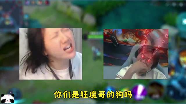 狂魔哥招惹女主播猪猪小悠被喷惨，狂魔哥我从来没被女主播骂过