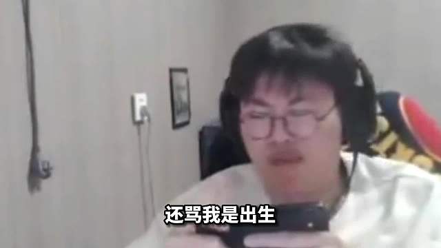 狂魔哥晋级赛惨遭四位猎魔人狙击，一把折磨