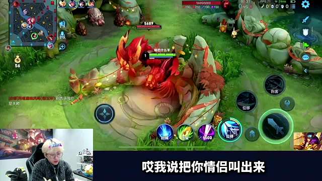 赖神冲国服韩信遇到下头情侣狙击，搞心态近整局把赖神演到破防