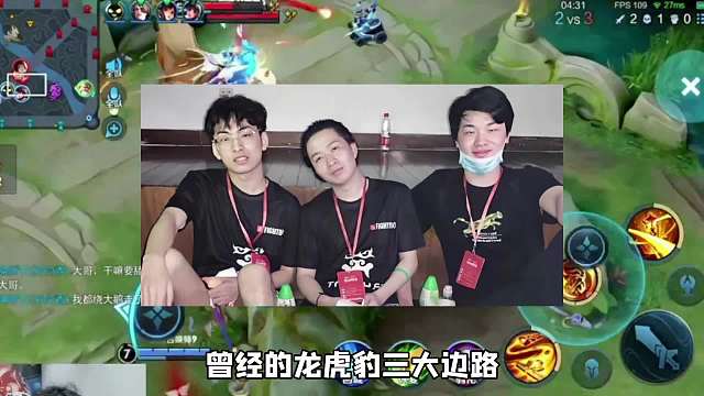 赖神德华神罚评价树叶白姨事件，三位好兄弟给出了各自的看法