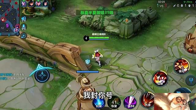 赖神被神级摆烂哥搞心态被迫用上特权，赖神这要是不封就瞎眼了