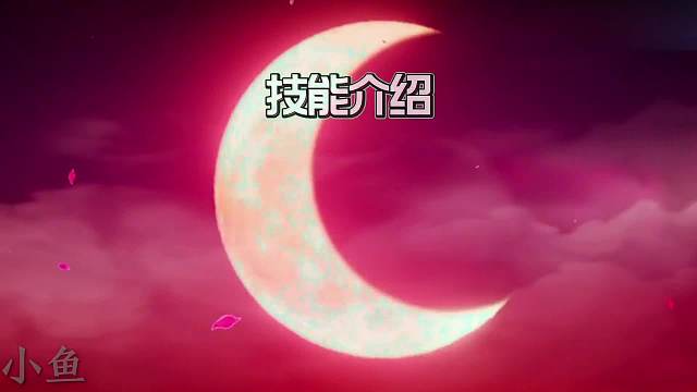 不知火舞零基础保姆级别教学，两分钟让你告别不知去向，轻松上手