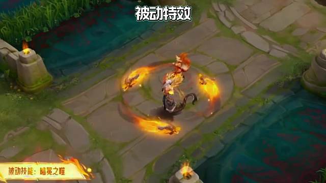 东皇太一皮肤最新局内技能特效，太帅啦！