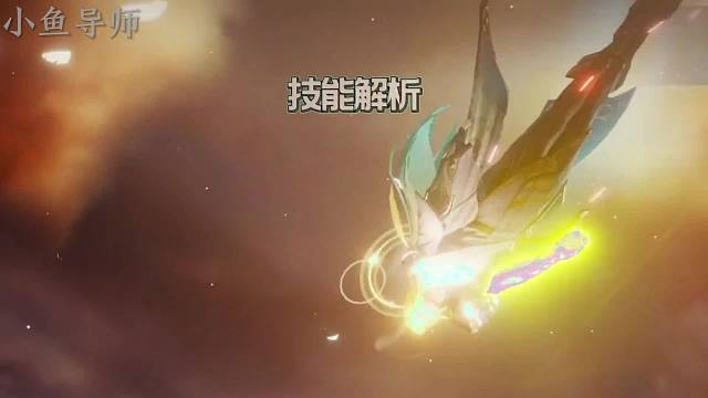 光信零基础保姆级教学，教你轻松变成“我就是太阳！”