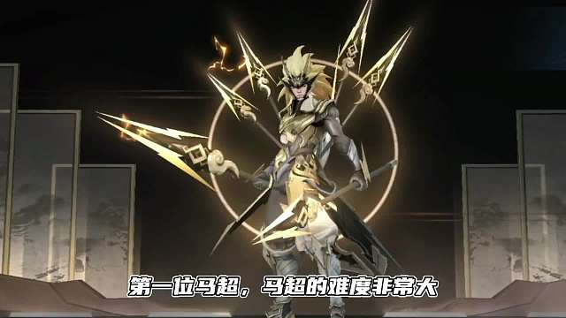 公认操作难度最高的五位英雄，没有上千把游戏很难玩好这些英雄。