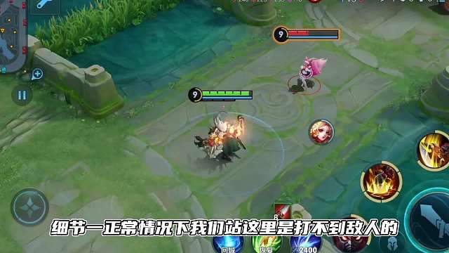 典韦的五个细节干货