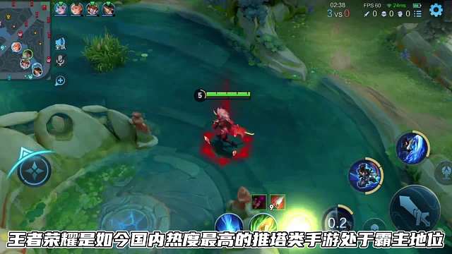 决胜巅峰和王者的区别