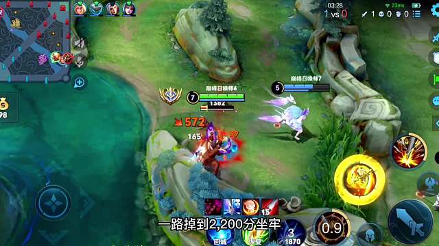 北慕让出打野位，饱受演员干扰的青帝会让其失望吗？