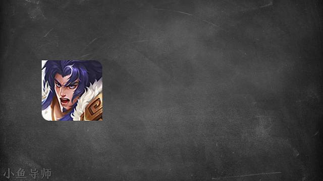 十一月辅助梯度排行别再选瑶瑶公主了这些辅助才是真正的上分首选