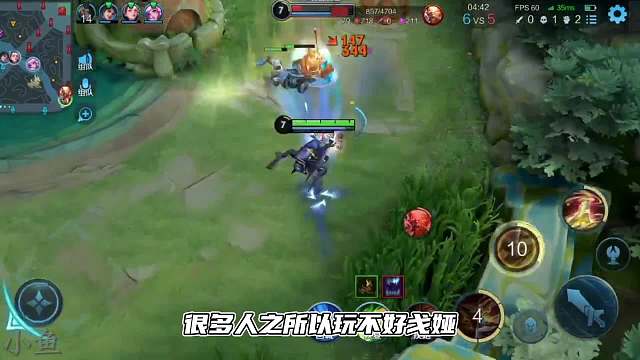 戈娅零基础国服全面教学，四个方面带你彻底玩好这个英雄