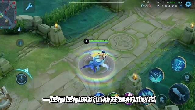 排位这些英雄千万不能先选，不然就会一人拿，四人慌