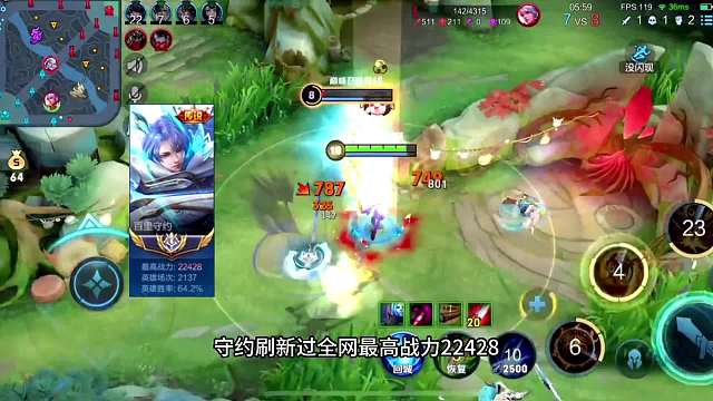 摆烂鸽青帝，赛后破防换打野