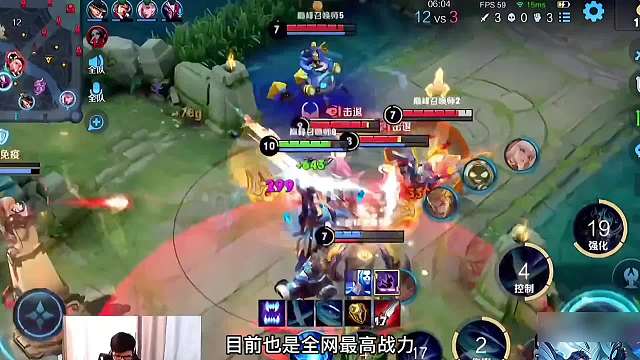 本赛季第一个两万战力铠南瓜，登上巅峰第九，分巅峰赛带飞