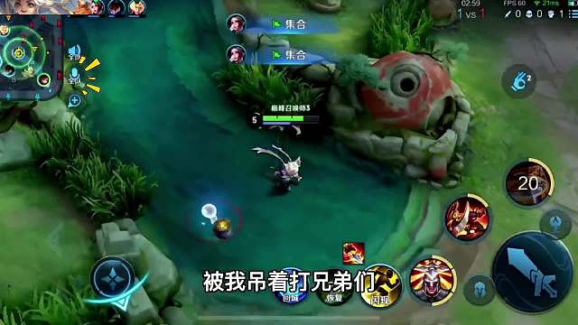 李元芳绝活妹子困困撞车段职业发育路梦岚，妹子我跟梦岚五五开