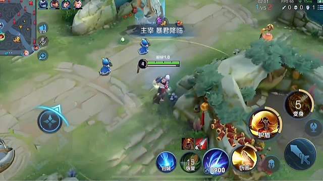 李知恩体验老虎新皮肤寅虎赤拳，评价手感好的一批，炸鱼却翻车