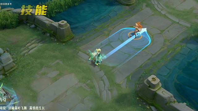 桑启新皮肤技能特效抢先看，九周年活动免费获得