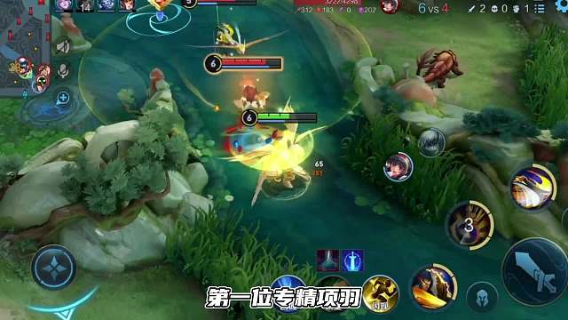 残血千万不能追的五位英雄，这类英雄反打能力极强追击容易被反杀