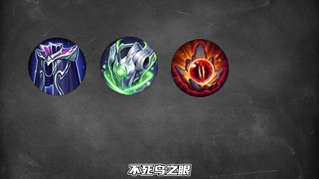 法抗装备你知道怎么出吗？