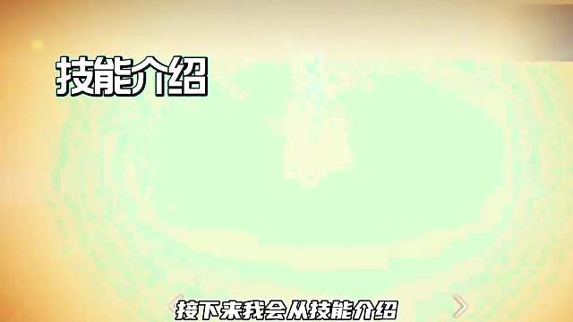 版本之子姜子牙重做封神归来，一分钟带你轻松学会新版姜子牙