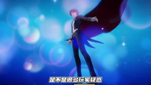 狄仁杰新皮肤解析，你们都知道了吗？