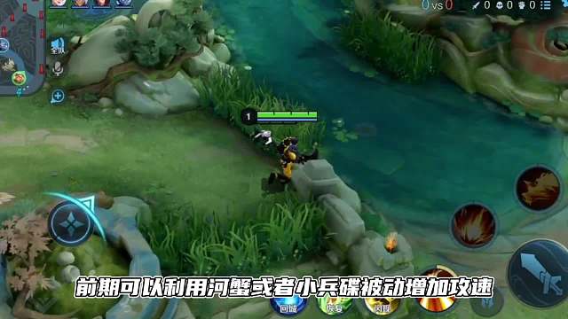 玩后羿你必学的个技巧，这些技巧是关键