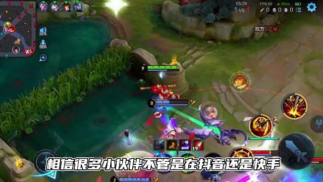 玩家到处开团，王者最近到底怎么了？