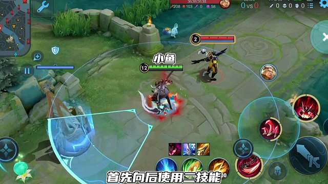 白起必学的大技巧，回魂勾、刷红蓝三野非常实用干货满满