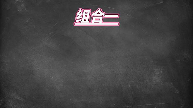 盘点射手和辅助双排最强搭配，快和你的游戏搭子学起来！