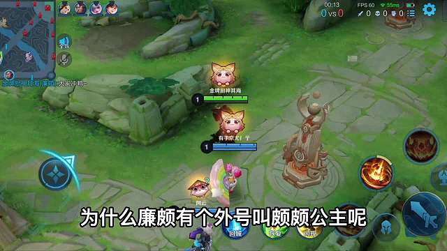 连体组合最难受的事，就是遇到了颇颇公主