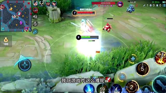 连跪的青帝开启解说模式，却撞车微凉老祖