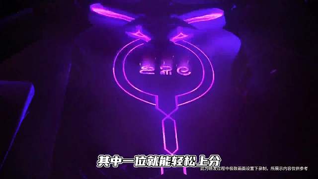 高端局打野排行榜，掌握其中一位，轻松带飞全场