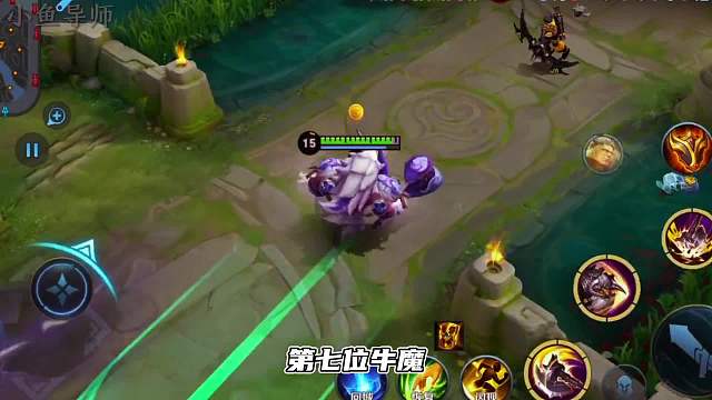 高端局辅助永远只有这七位，这些英雄是辅助的常青树，永不过时