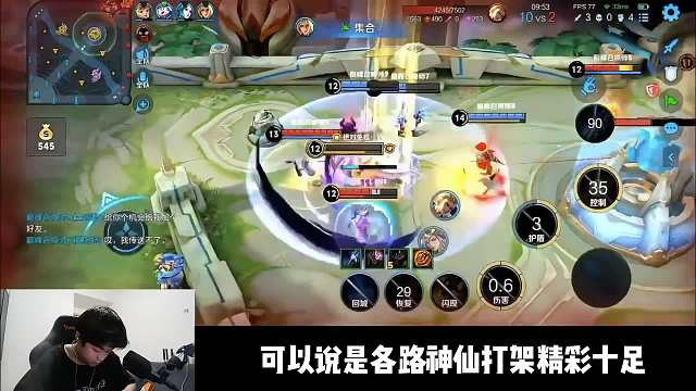 我发布了一个新视频，快来围观吧！