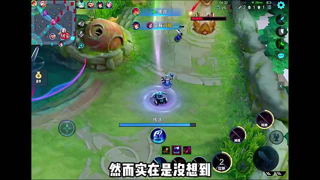 杰瑞巅峰赛撞车故辞将其薄纱成2-8，赛后与故辞激情隔空对喷