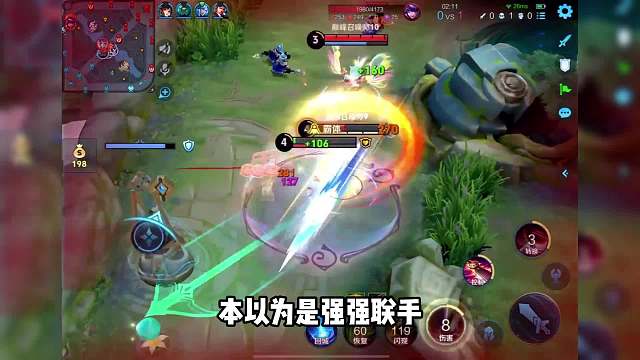 墨小仟巅峰赛撞车杰瑞，被杰瑞气到破口大骂